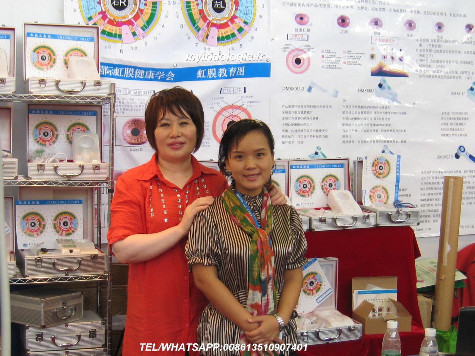 MAIKONG iridology camera