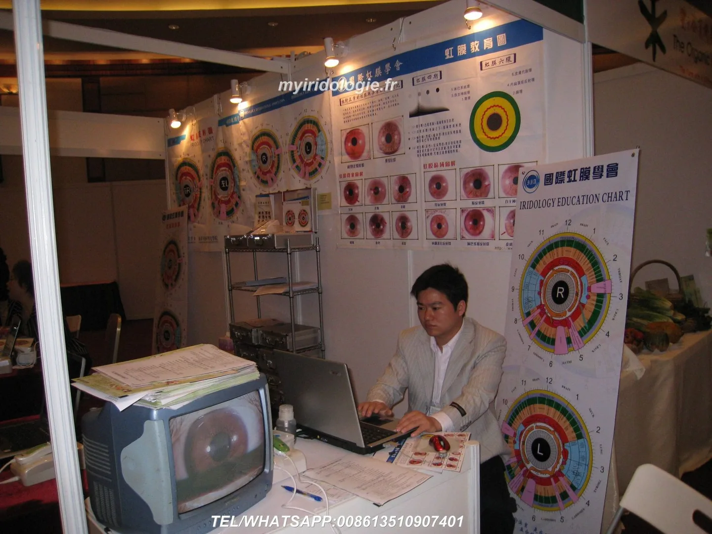 AI Iridology Guide for UK Wellness Exhibition Suppliers — how to run credible stand demos and what to tell visitors — MAIKONG Exhibition (4).JPG