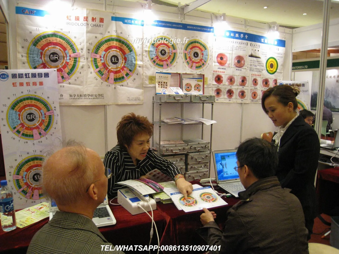 AI Iridology Guide for UK Wellness Exhibition Suppliers — how to run credible stand demos and what to tell visitors — MAIKONG Exhibition (2).JPG