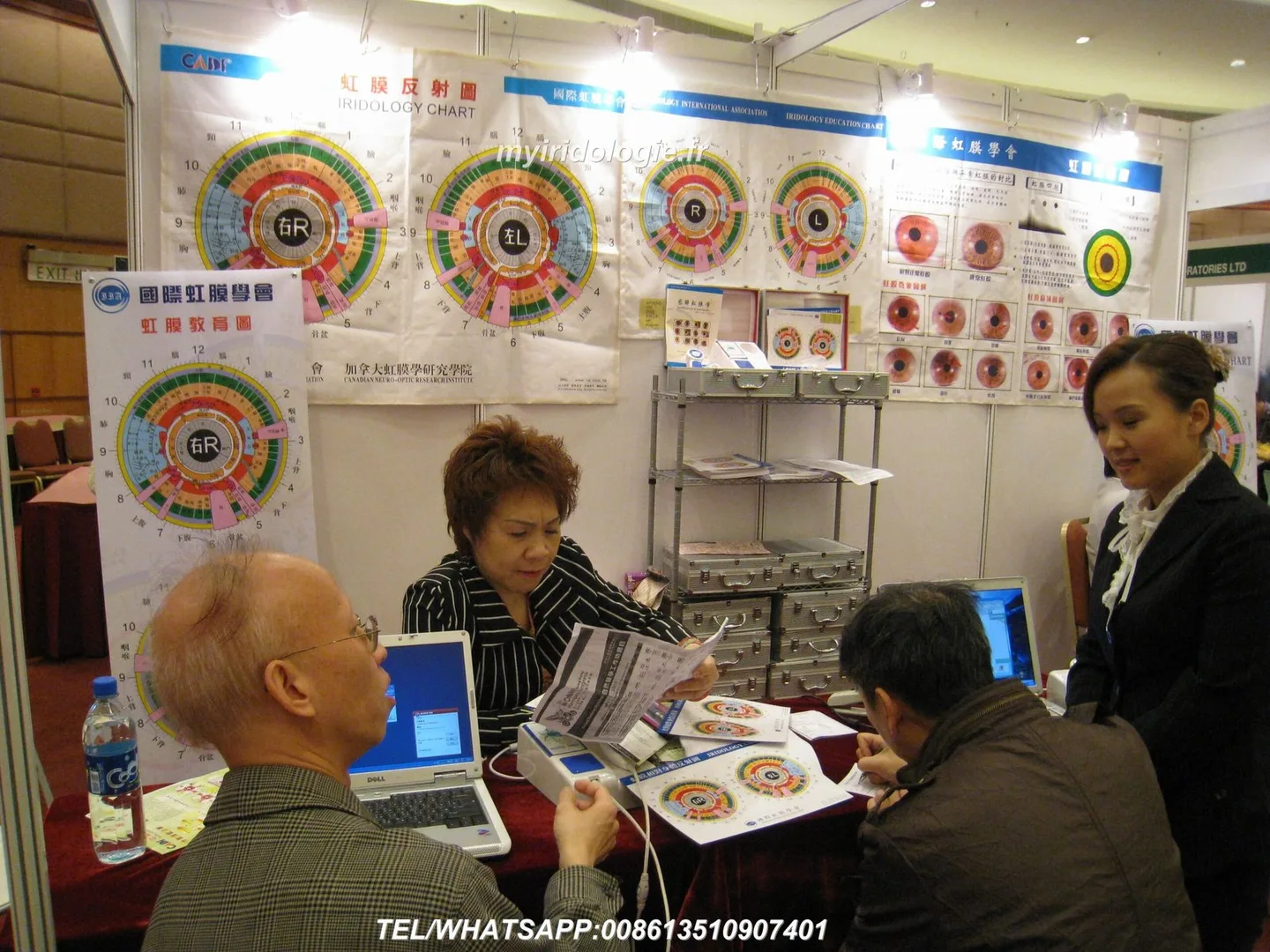 AI Iridology Guide for UK Wellness Exhibition Suppliers — how to run credible stand demos and what to tell visitors — MAIKONG Exhibition (3).JPG