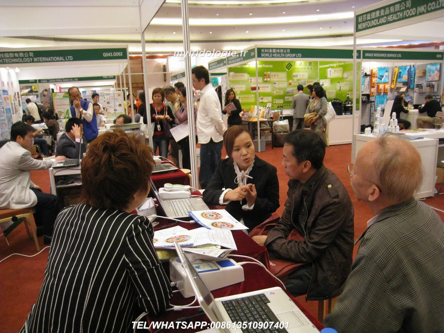 AI Iridology Guide for UK Wellness Exhibition Suppliers — how to run credible stand demos and what to tell visitors — MAIKONG Exhibition (8).JPG