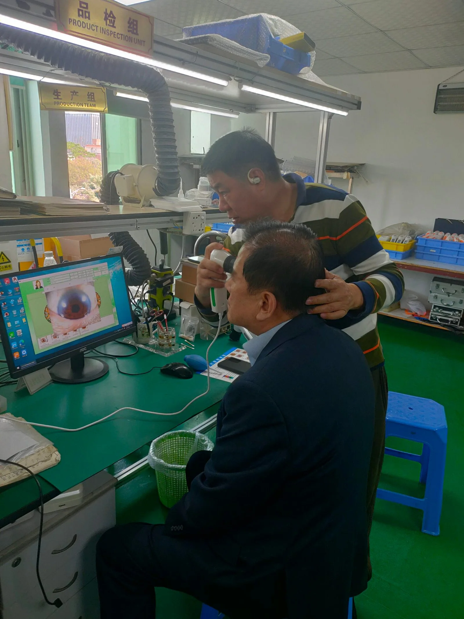 Practical guide to choosing an iridology cam for a UK holistic wellness centre — 001.jpg