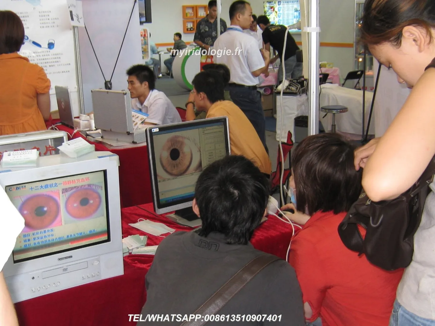 Where UK professional iridology training organisations can source iridology software and related services — MAIKONG appareil photo iridologie Exhibition (31).JPG