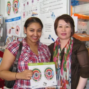 Where UK professional iridology training organisations can source iridology software and related services — MAIKONG appareil photo iridologie Exhibition (21).JPG