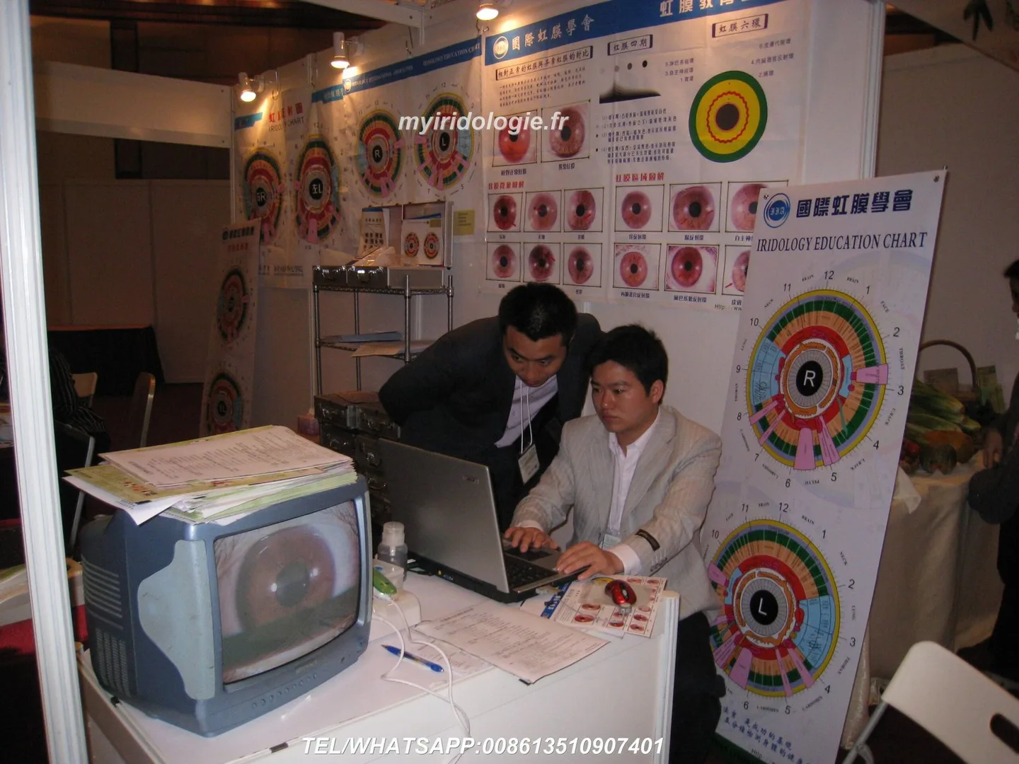Iriscopes for UK wellness exhibitions: what suppliers need to know — MAIKONG Exhibition (5).JPG