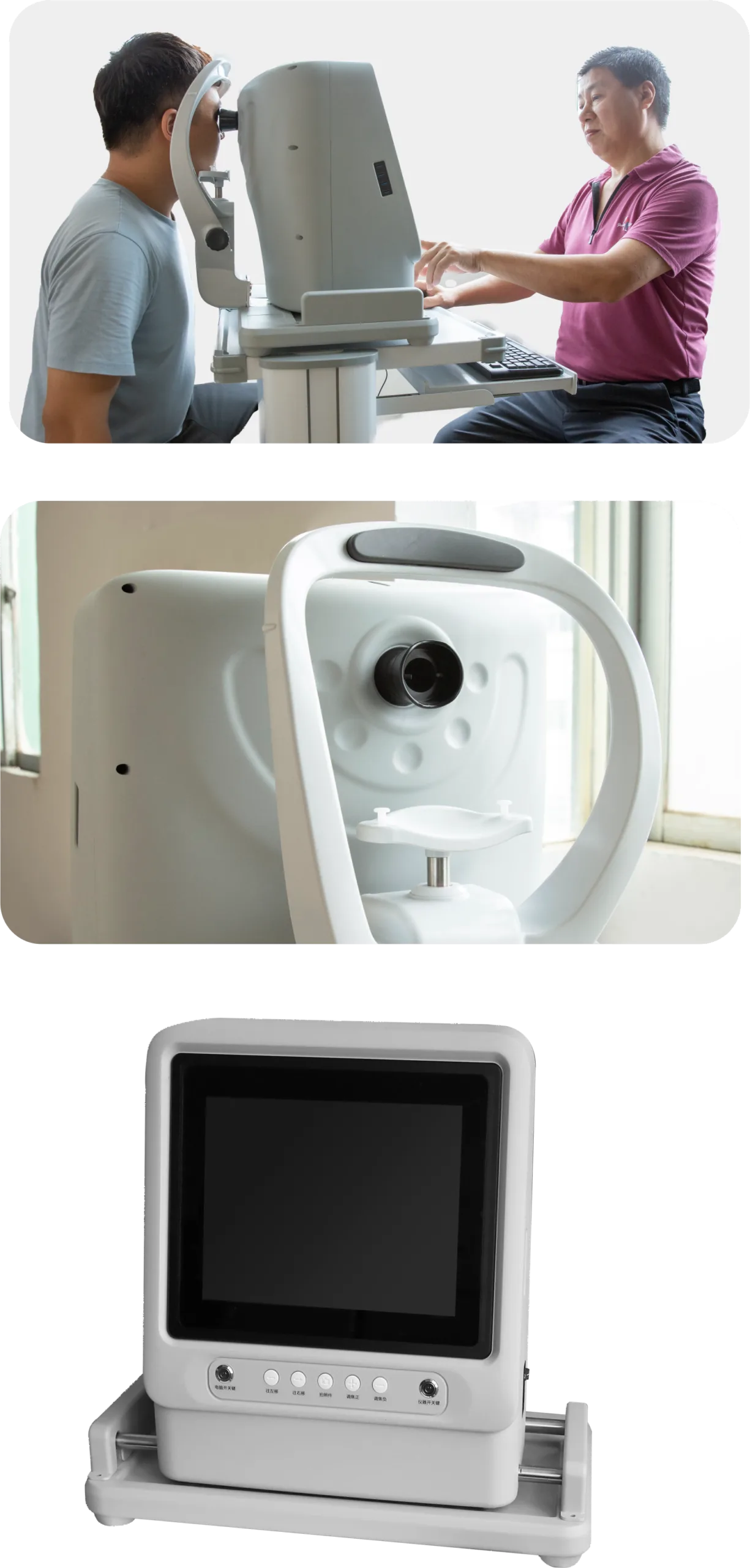 IrisLab‑style Iridology Equipment for Mobile Practitioners: What to expect from MAIKONG MK 980U and MK‑9822U — 001(1).png