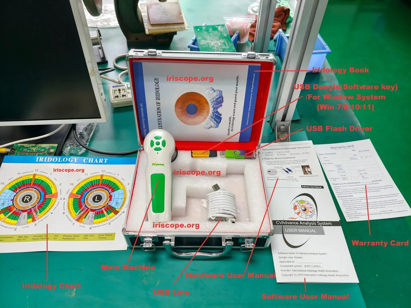 IrisLab‑style Iridology Equipment for Mobile Practitioners: What to expect from MAIKONG MK 980U and MK‑9822U — 20260519110754_1163_5.jpg
