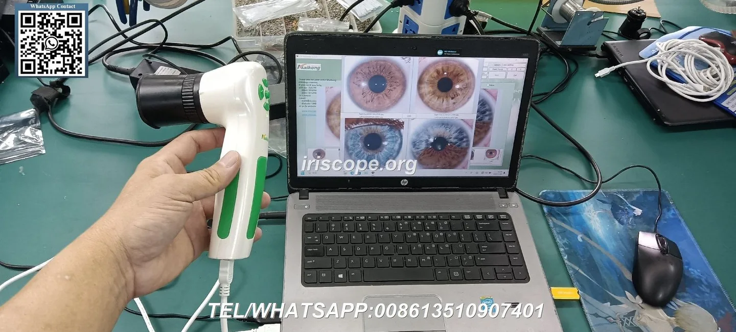 IrisLab: what a “pioneer in iridology diagnosis equipment” claim means for independent practitioners in the UK — 083.JPG