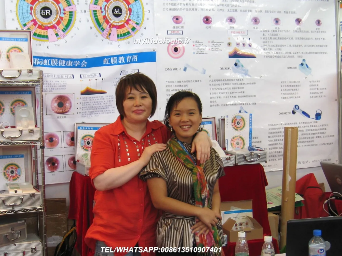 Clinic workflow for multi‑practitioner iridology: a practical, clinic‑ready SOP for UK practices — MAIKONG appareil photo iridologie Exhibition (34).JPG
