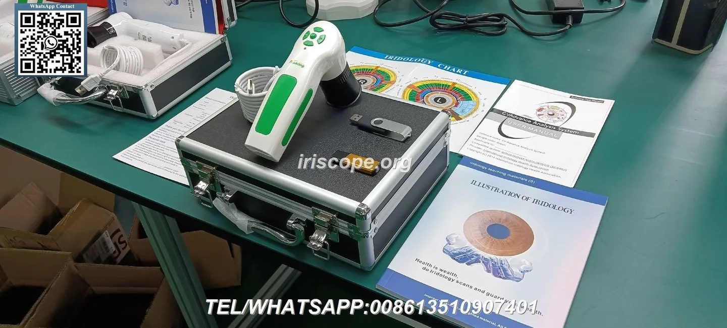 What buyers and practitioners should know when searching for an iridology cam in the UK — 071.JPG
