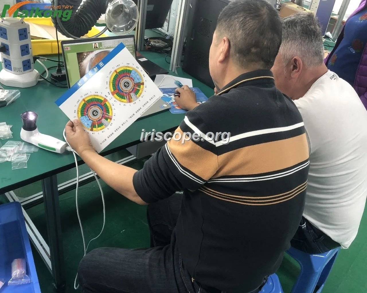 What buyers and practitioners should know when searching for an iridology cam in the UK — iridology camera facotry customer  (41).jpg